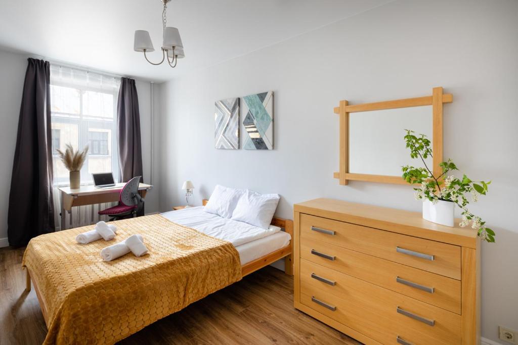 Cozy 2 Bedroom Apartment In Riga Centre エクステリア 写真